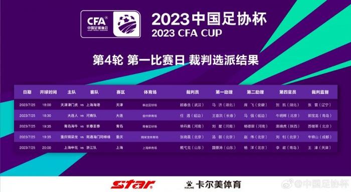 国产深夜福利视频在线